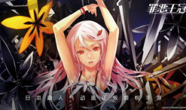 邪恶二次元漫画,扭曲的二次元世界