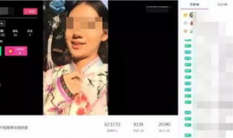 丫丫黄色视频,一场网络风波的反思