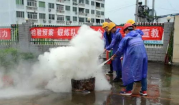 消防应急演练视频,实战演练，筑牢安全防线