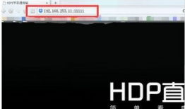 91电视直播添加港澳台,港澳台精彩内容一网打尽