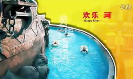 加勒比视频在线观看,海上冒险，尽享视听盛宴